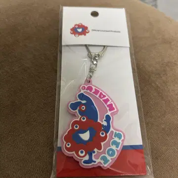 미야쿠미야쿠 키링