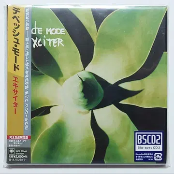 데페쉬 모드 / EXCITER 종이 자켓 CD