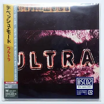 디페쉬 모드 / ULTRA 종이 자켓 CD