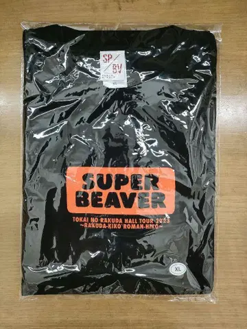 SUPER BEAVER 낙타 기행 투어 티셔츠 XL