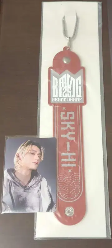 BMSG 온라인 복권 타월 홀더 포토 카드 SKY-HI