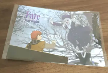 fate stay night HF 아크릴 키링 이리야 시로