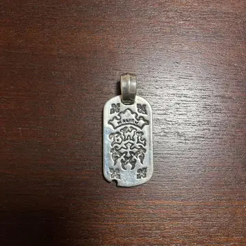 빌월드레더 도그택 Keep It W.F.O