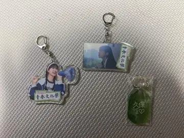 (시크릿 포함) 쿠보 시오리 청춘 문화제 아크릴 키링