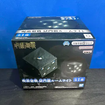 고쿠몬쿄 룸 라이트 주술회전 고죠 사토루 프라이스 피규어