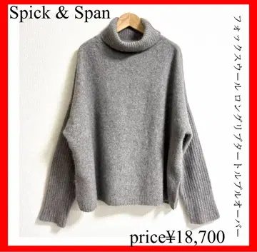 spick&span 폭스 울 롱 리브 터틀 풀오버 그레이