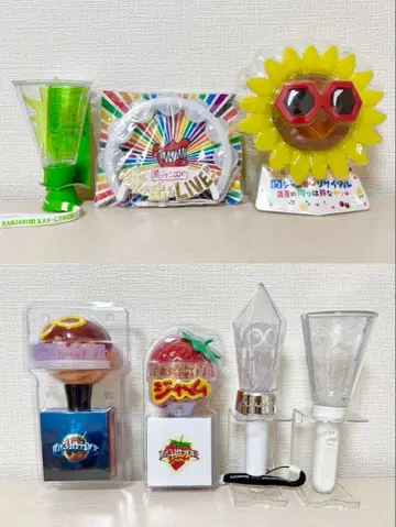 SUPER EIGHT (칸쟈니에이토) 응원봉 7개 묶음 판매
