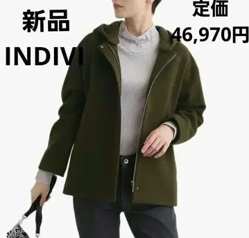 택 포함 미사용 새상품 인디비 INDIVI 후디드 코트 울 2WAY