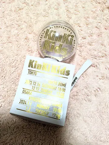 KinKi Kids 응원봉 2023 2024 돔 라이브 구체 오렌지