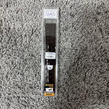 밤비 시계 가죽 벨트 19mm