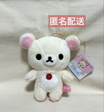리락쿠마 매달린 봉제 인형 코리락쿠마 3