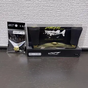 VARIAL 110 Mk-3 림 GOLD SHIMANO 왼쪽 Gold