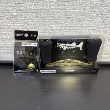 VARIAL 100 Mk-3 림 GOLD SHIMANO 왼쪽 Gold