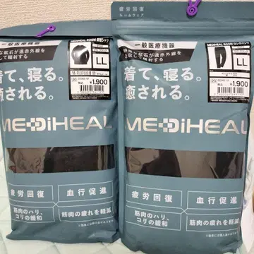 LL 사이즈 블랙 피로 회복 의류 메디힐 리커버리 롱 팬츠 워크맨