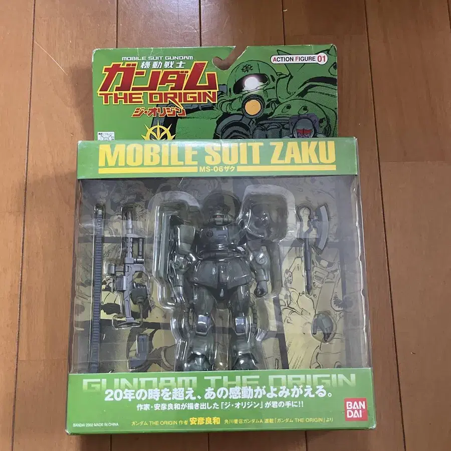 1번째 상품 이미지