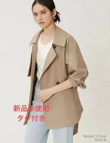 PLST 베이지 트렌치코트 S 사이즈