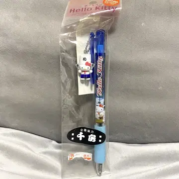 [ 키티 ] 오코노미야키 지역 특색 볼펜 hello kitty