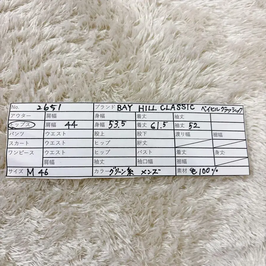10번째 상품 이미지