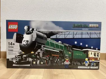 LEGO 10194 에메랄드 나이트 미개봉 새상품 기차