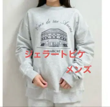 택 포함 미사용 새상품 젤라또피케옴 쭈리 풀오버 그레이 색상 7,920엔