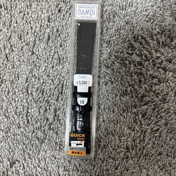 BAMBI QUICK lever 가죽 벨트 19 사이즈