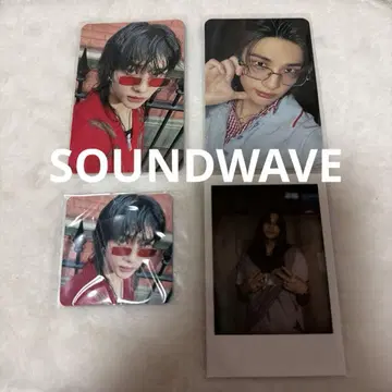straykids 현진 ATE 사웨 soundwave 럭키 드로우