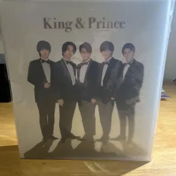 King & Prince 2021년 굿즈 세트