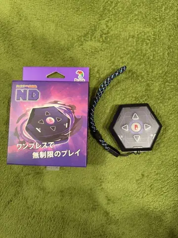 Brook ND 육각형 게임 컨트롤러