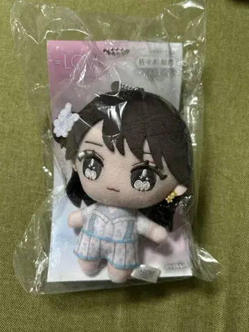 사사키 마이카 봉제 인형 치비누이