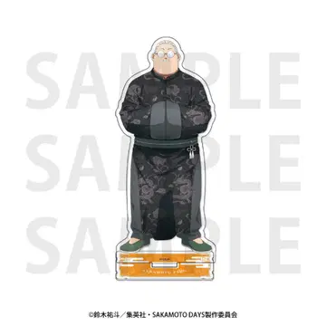 SAKAMOTO DAYS 쿵푸 마스터 아크릴 스탠드 사카모토 타로