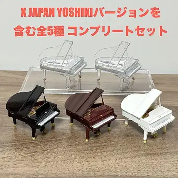 [새상품급] KAWAI 피아노 가챠 전 5종 컴플리트 세트 YOSHIKI