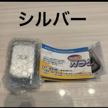 정말 녹음 재생! 그리운 옛날 휴대폰 마스코트