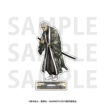 SAKAMOTO DAYS 쿵푸 마스터 아크릴 스탠드 타카무라