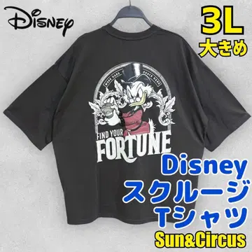 남성용 빅 사이즈 3L~4L 스크루지 Disney 루즈핏 T셔츠 CHA