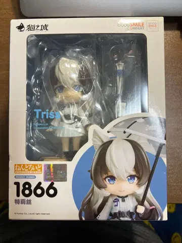 굿 스마일 컴퍼니 트리스 피규어 1866