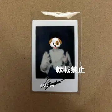 승민 친필 사인 크리스마스 팝업 랜던 포토카드 스트레이 키즈 폴라로이드