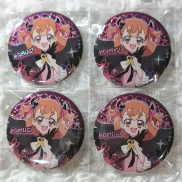 원더풀 프리큐어 이누카이 코무기 할로윈 캔뱃지 4