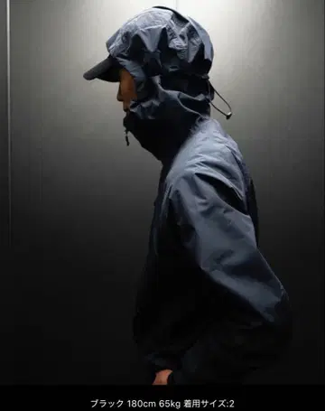SAN SAN GEAR / 윈드 쉴드 재킷 2