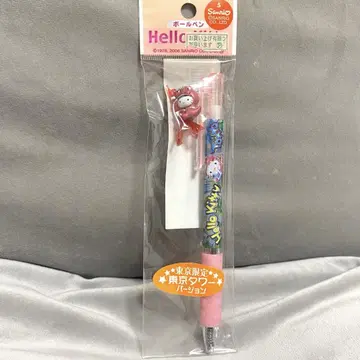 [ 키티 ] 도쿄 타워 지역 한정 키티 볼펜 hellokitty
