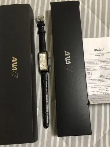ANA 오리지널 듀얼 타임 워치 지구본