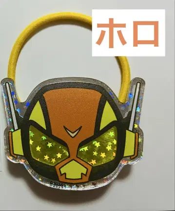 가면라이더 가브 카오카오오카오 머리끈 브라무 홀로그램