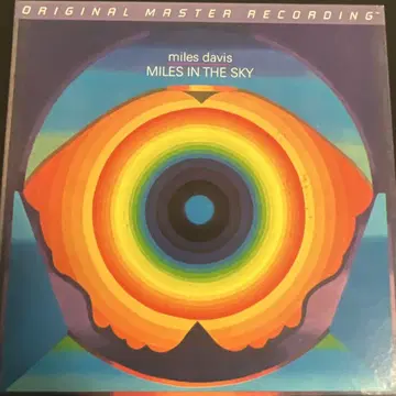 Miles Davis Miles In The Sky MFSL SACD