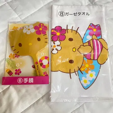 일광화상 키티 거즈 타월 손거울