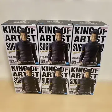 KING OF ARTIST 주술회전 게토 묶음 판매 6체