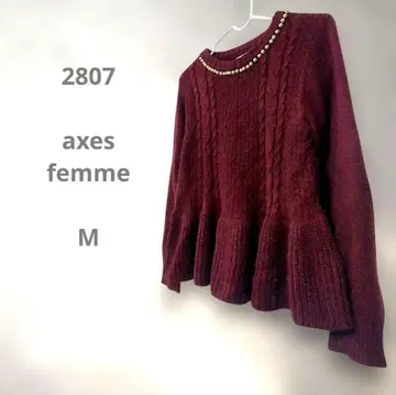axes femme 버건디 케이블 니트 스웨터 프릴 펄 귀여운