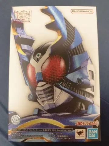 S.H.Figuarts 진골조제법 가면라이더 가탁