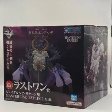 원피스 MASTERLISE EXPECIE 엠포리오 이완코프