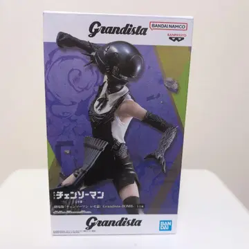 극장판 체인소 맨 레제 Grandista BOMB 피규어