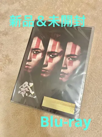 마츠리 GALA (일반ver) Blu-ray