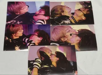 키스마이 타마모리 유타 어둠 사진